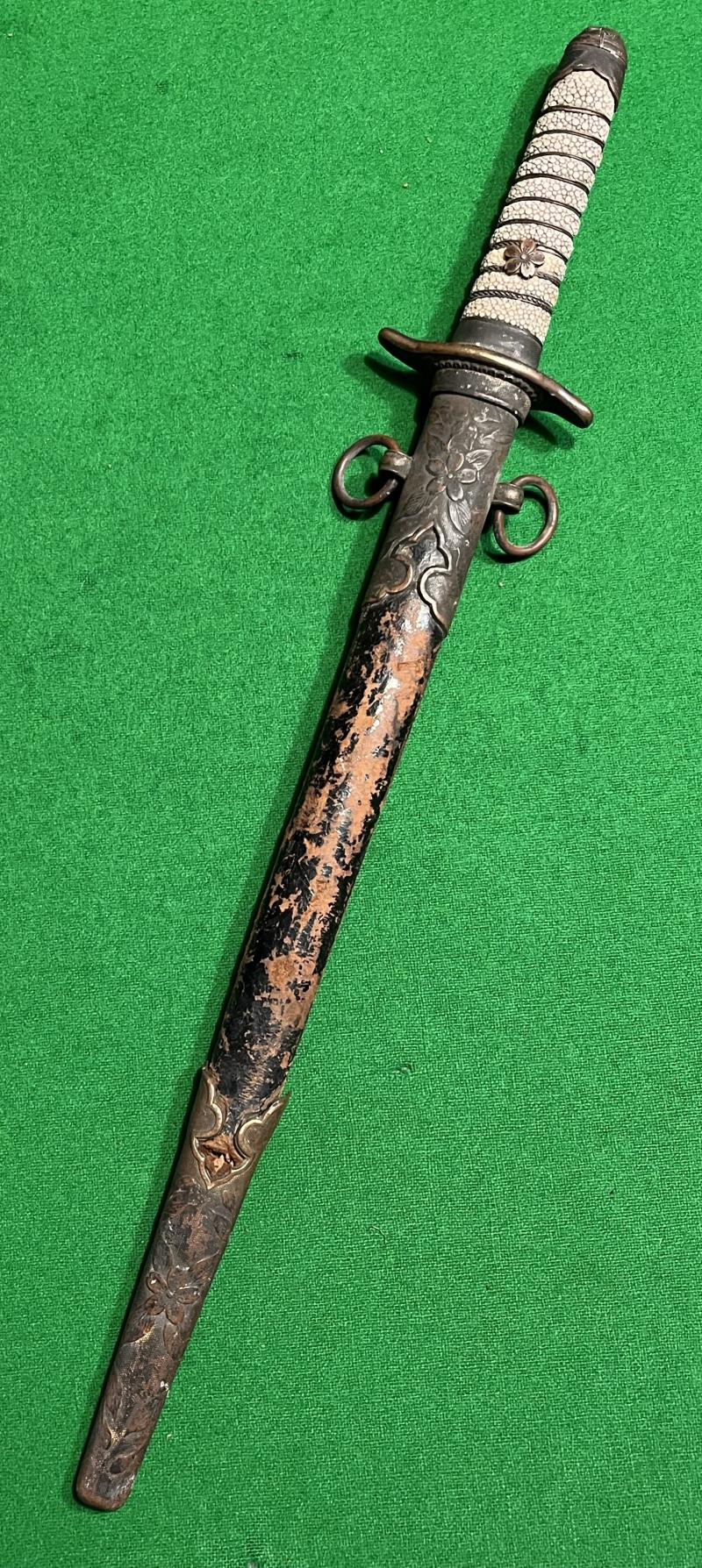 1883 Pattern Japanese Naval Officer's Dirk