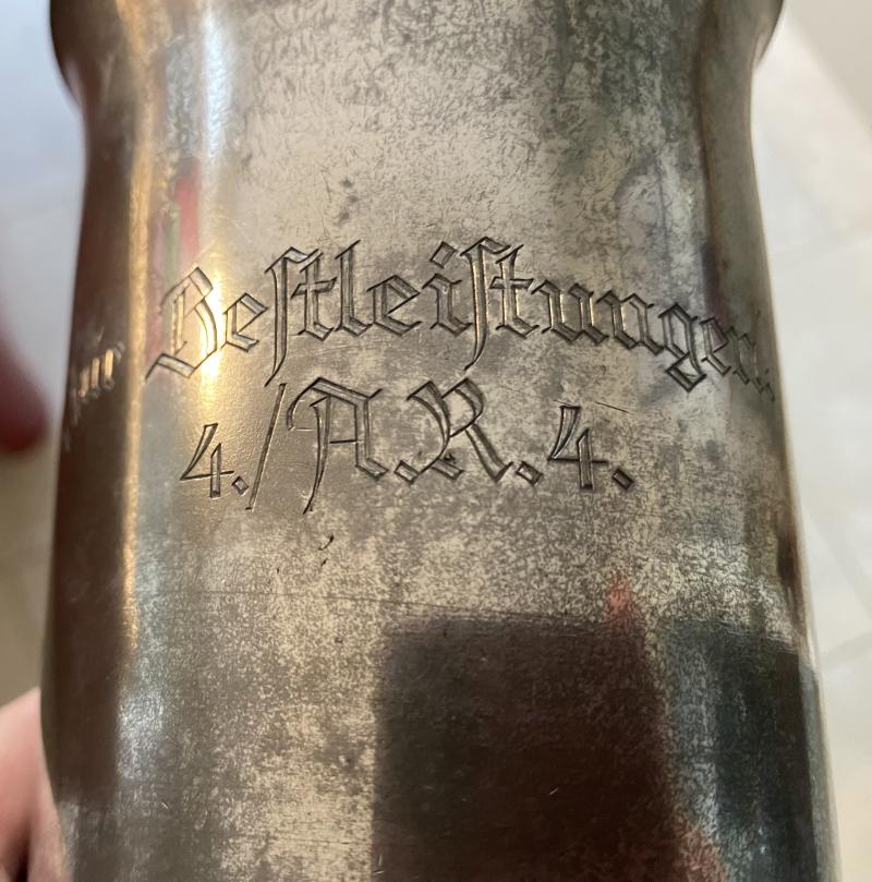 LARGE PRIZE CUP FOR THIRD REICH ARTILLERY COMPANY