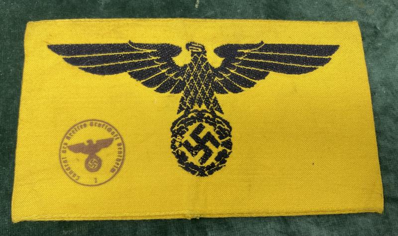 ‘STATE SERVICE’ ARMBAND.