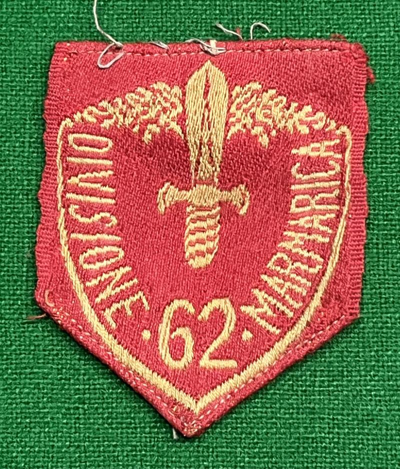 WW2 Italian 62nd Infantry Division 