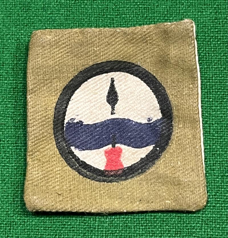 WW2 202nd (ASSAM) LoC formation sign.