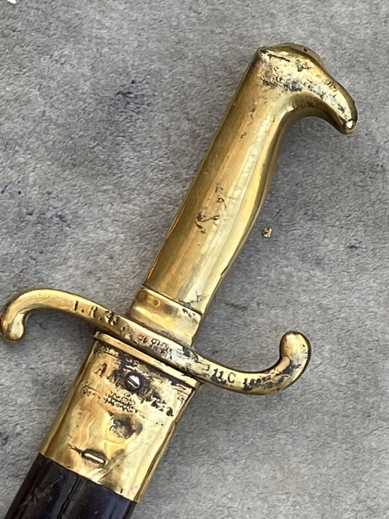 PRUSSIAN 1864 Pattern INFANTRY SIDEARM with issue markings.