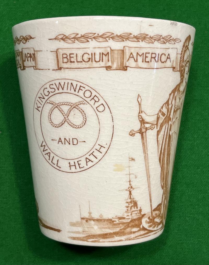 WW1 Kingswinford and Wall Heath Victory mug.