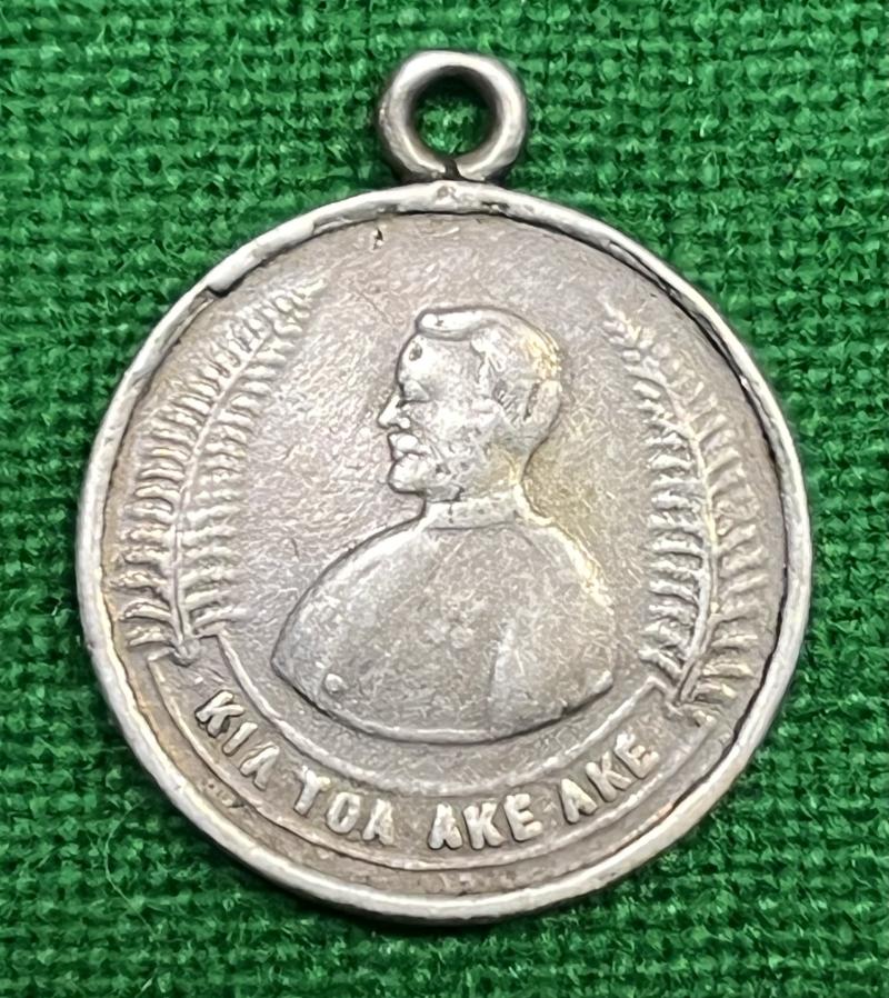 New Zealand silver Boer War medallion.