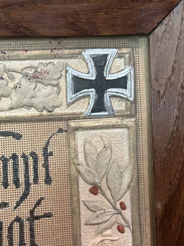 FANTASTIC IMPERIAL GERMAN ‘ILLUMINATED MEMORY OF MY SERVICE TIME PICTURE.