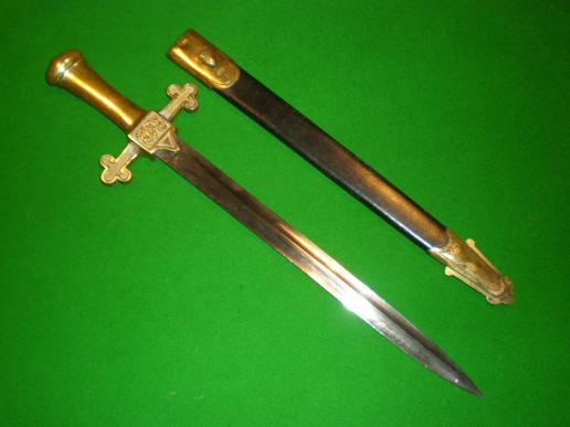 British 1895 Pattern Drummer's Sword ( Mk.II ).