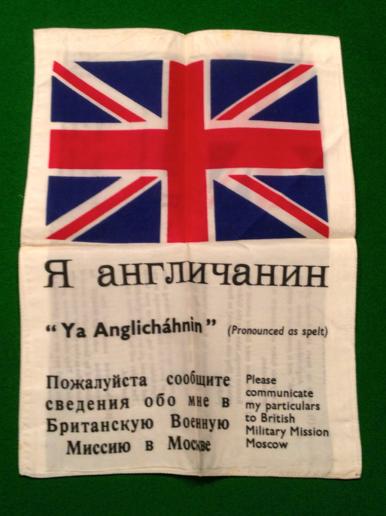 RAF- Russian Ghoolie Chit.