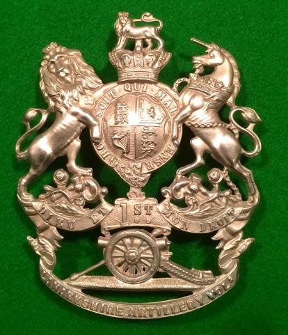 1st Lanarkshire Artillery Volunteers Helmet Plate.