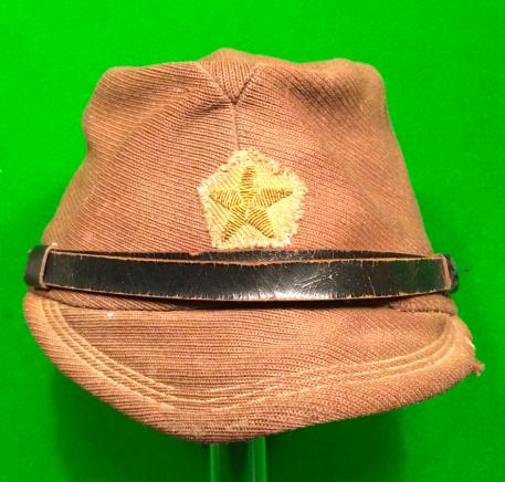 WW2 Japanese Officer's Cap.