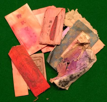 Japanese Good Luck Bag.