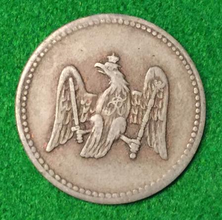 WW1 POW Lagergeld - Zitadelle Mainz.