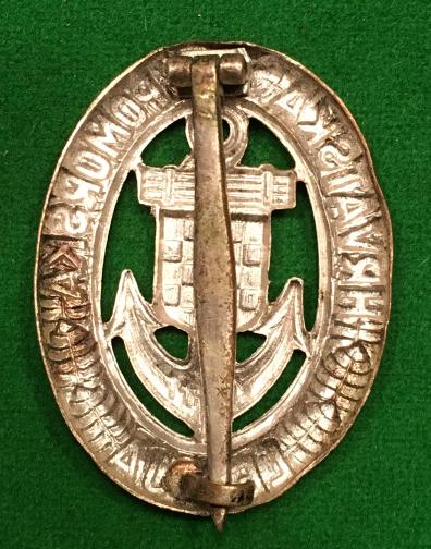 WW2 Croatian Naval Legion badge.