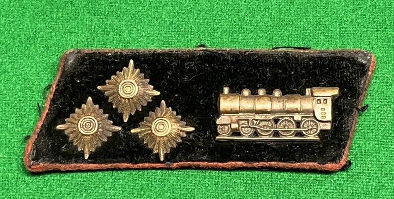 Imperial/Weimar Eisenbahn Collar Insignia.