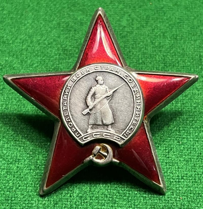 Russian Order of the Red Star.