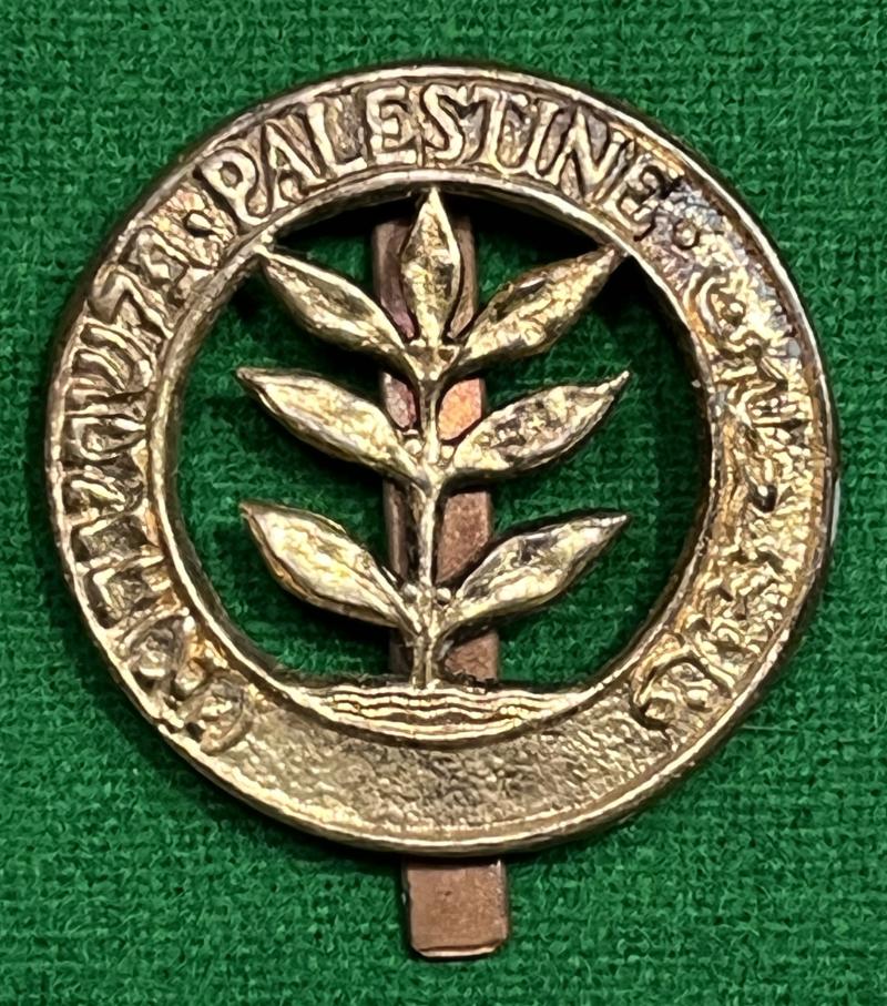 Palestine Regiment Cast Cap Badge.