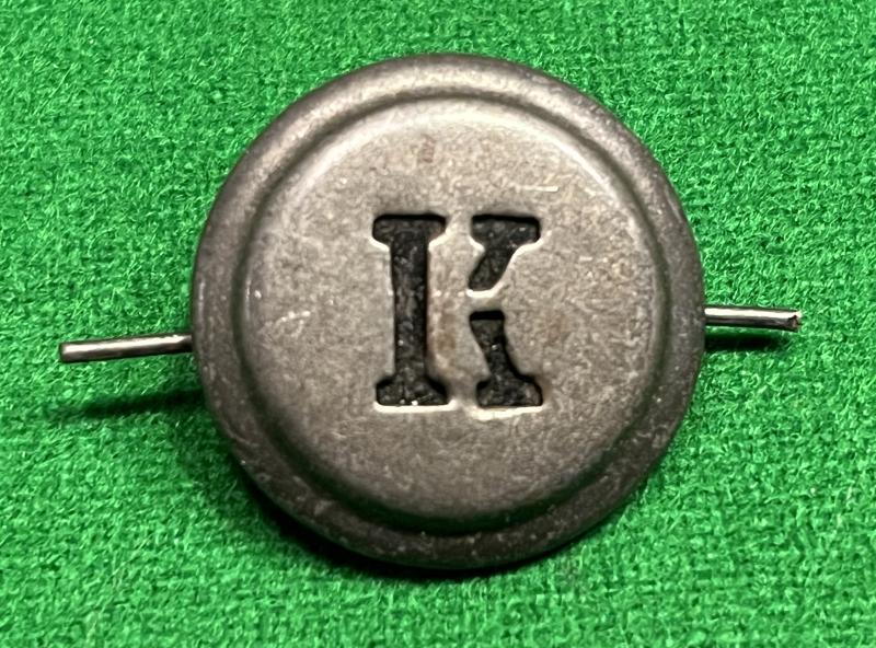 1917 Austria Hungarian Cap Emblem.