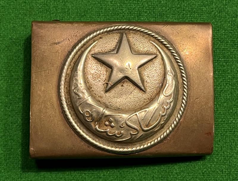 WW1 Turkish Belt Buckle.