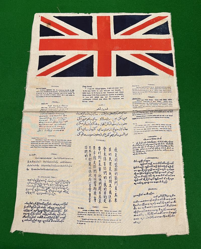 British Far East ' goolie chit '